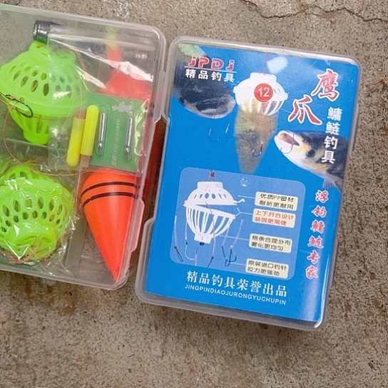 连用钓组随机发一盒
