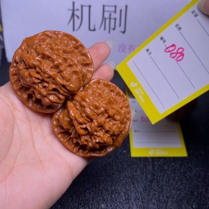 吊坠文玩核桃080/48.5官帽
