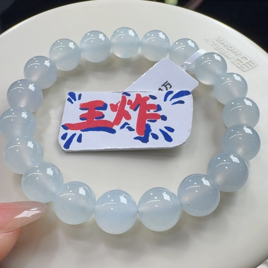 未镶嵌手链翡翠木纳冰种超纯果冻淡蓝卡10巨巨巨巨漏！