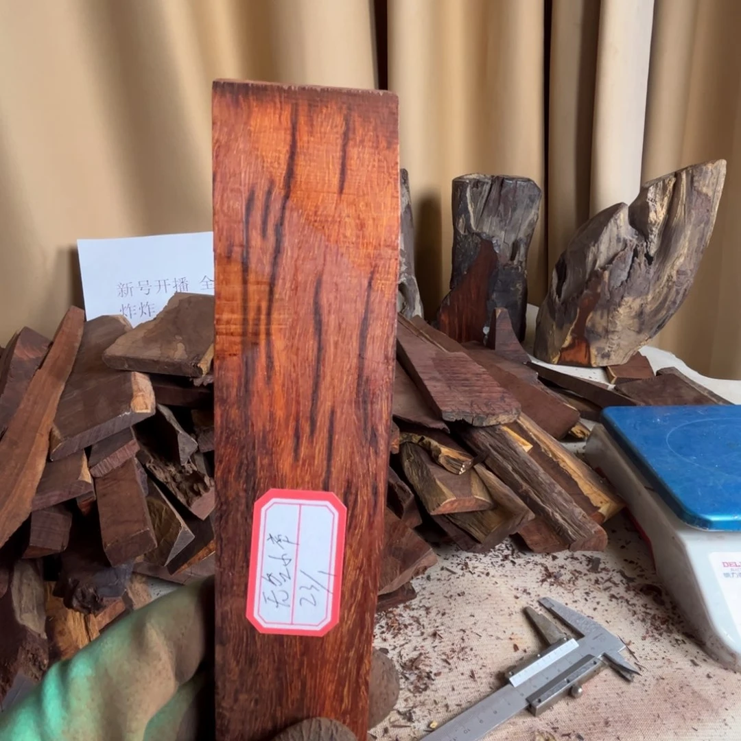 无***6檀香紫檀（小叶紫檀）