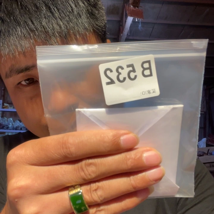 大叶紫檀（黑酸枝木类）难**涂532