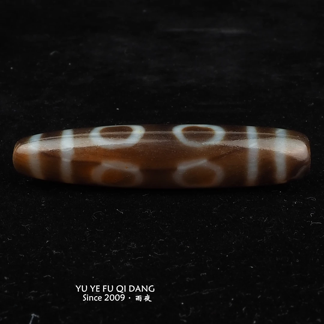 【光头专属】白芯台珠 八眼 58mm左右