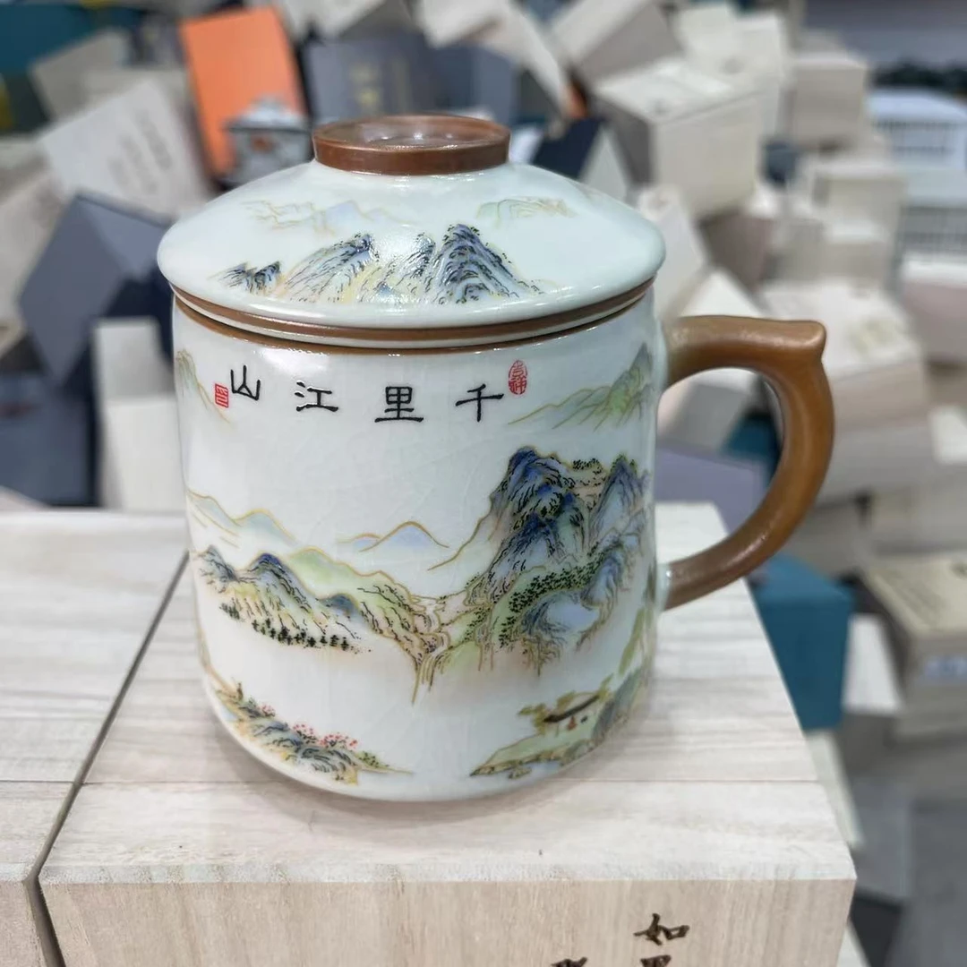 谦杯 办公杯A8005