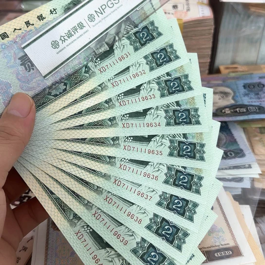 L***R902标十中间豹子号111不带4