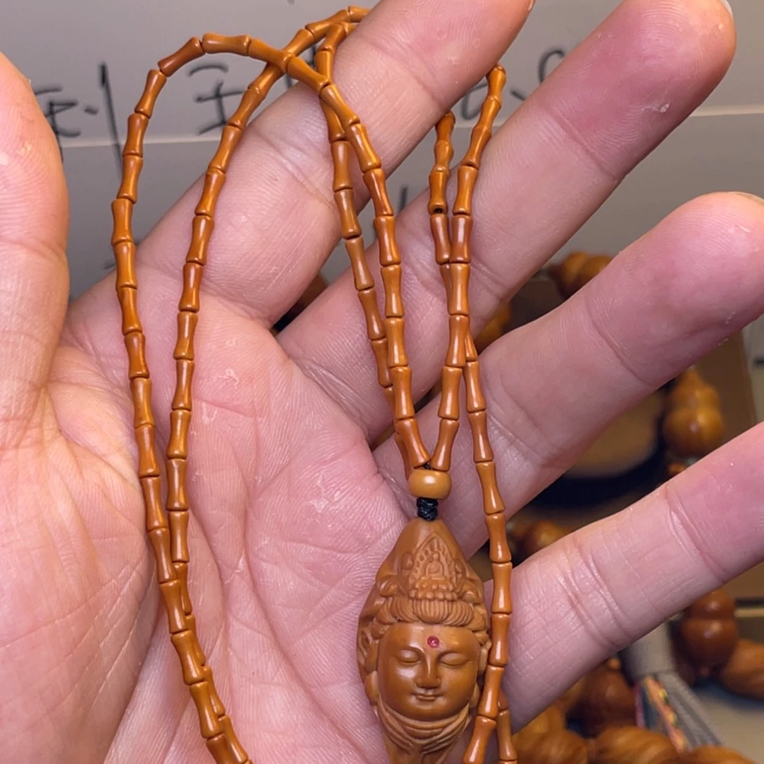 手串/手链橄榄核竹节观音