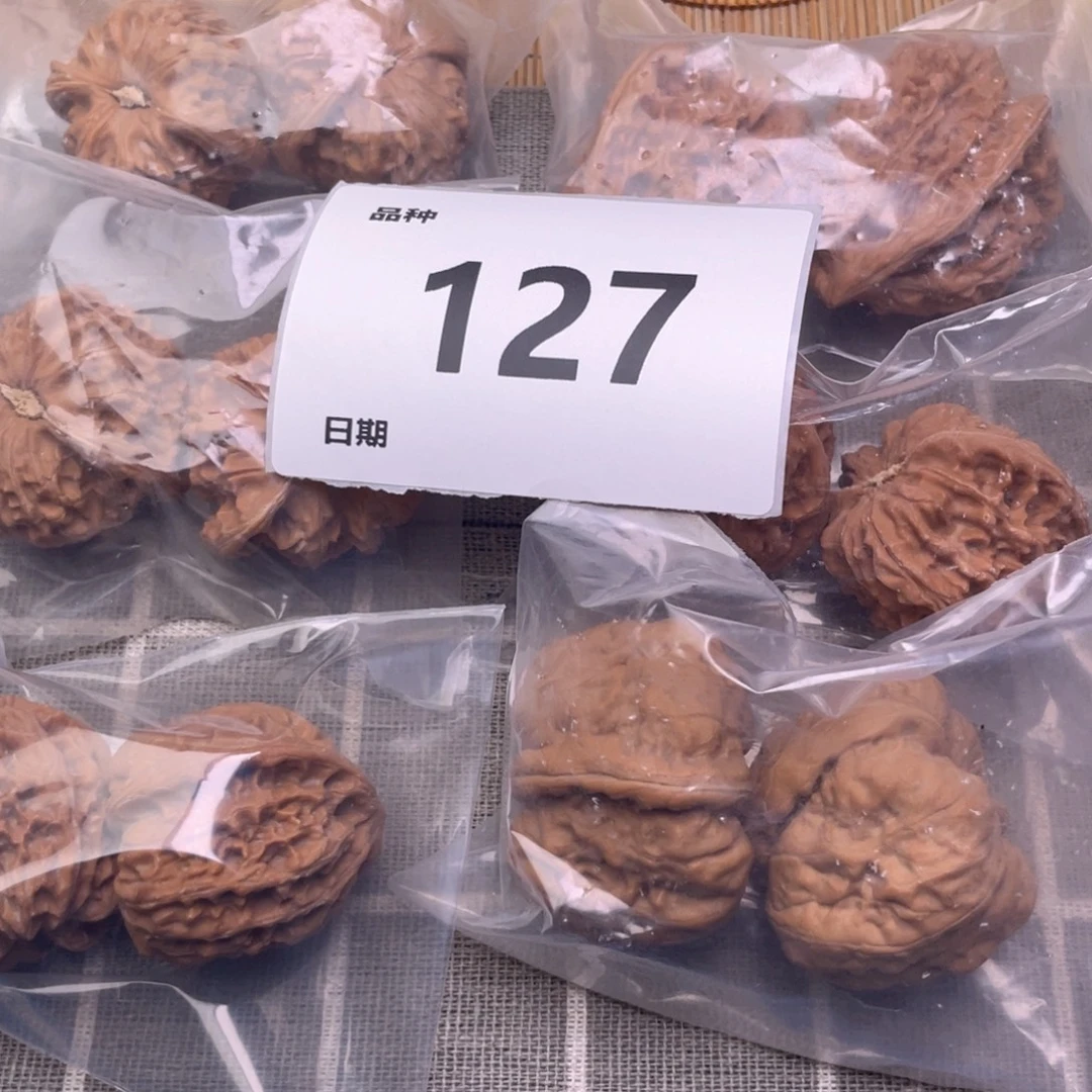 文玩核桃把件127号6对带练手蛙