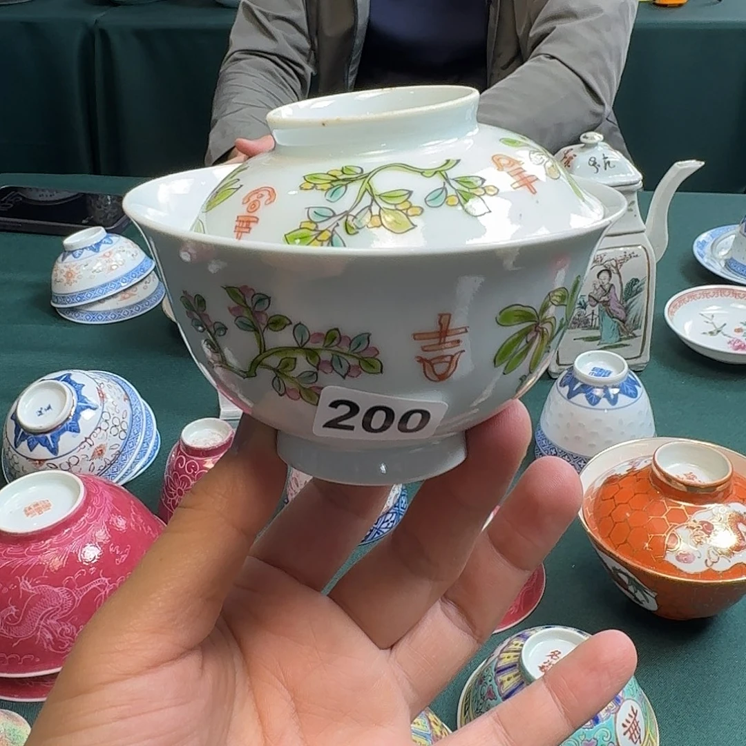 香港精品老瓷器微瑕慎拍