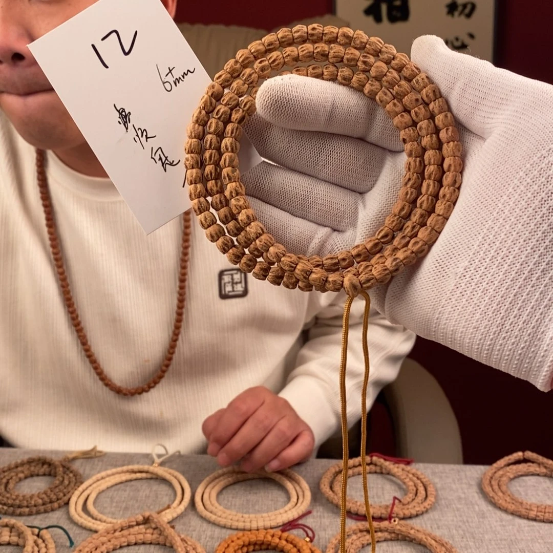 柏香籽/百香籽手串