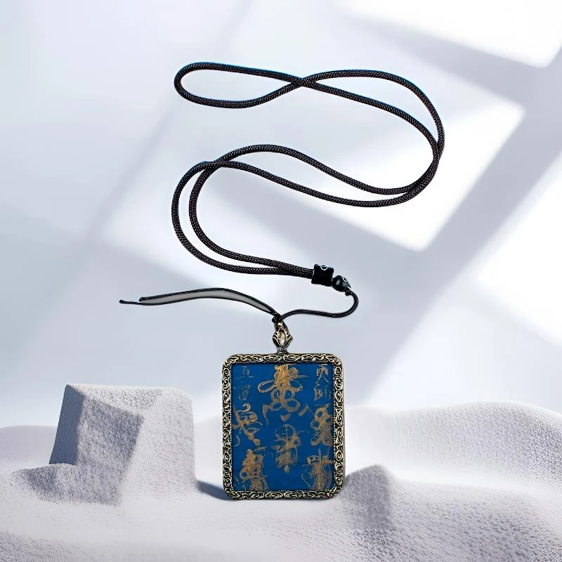 合金亚克力吊坠 福中之符  天师府高功亲手绘制  一对一定制