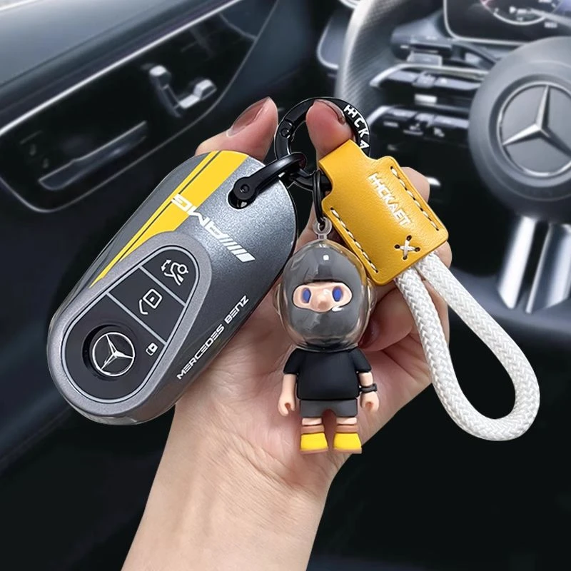 2025款奔驰glc300l钥匙套glc260轿跑c260L/e300l车CLE壳赛道版扣