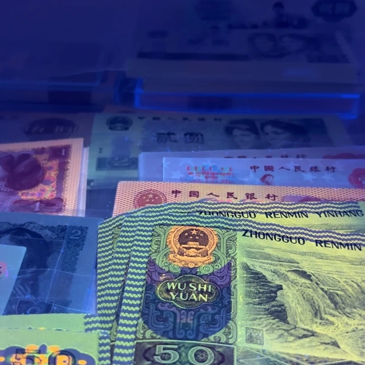 黄金瀑布特强荧光