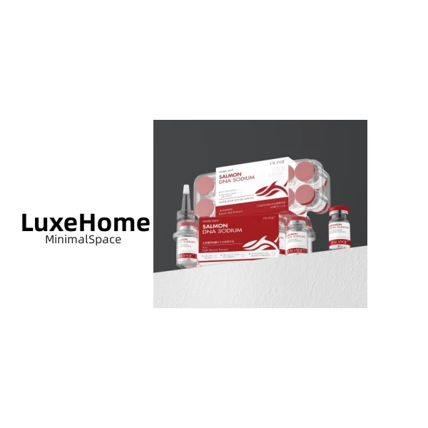 三文鱼DNA钠水光动能精华液 H2587
