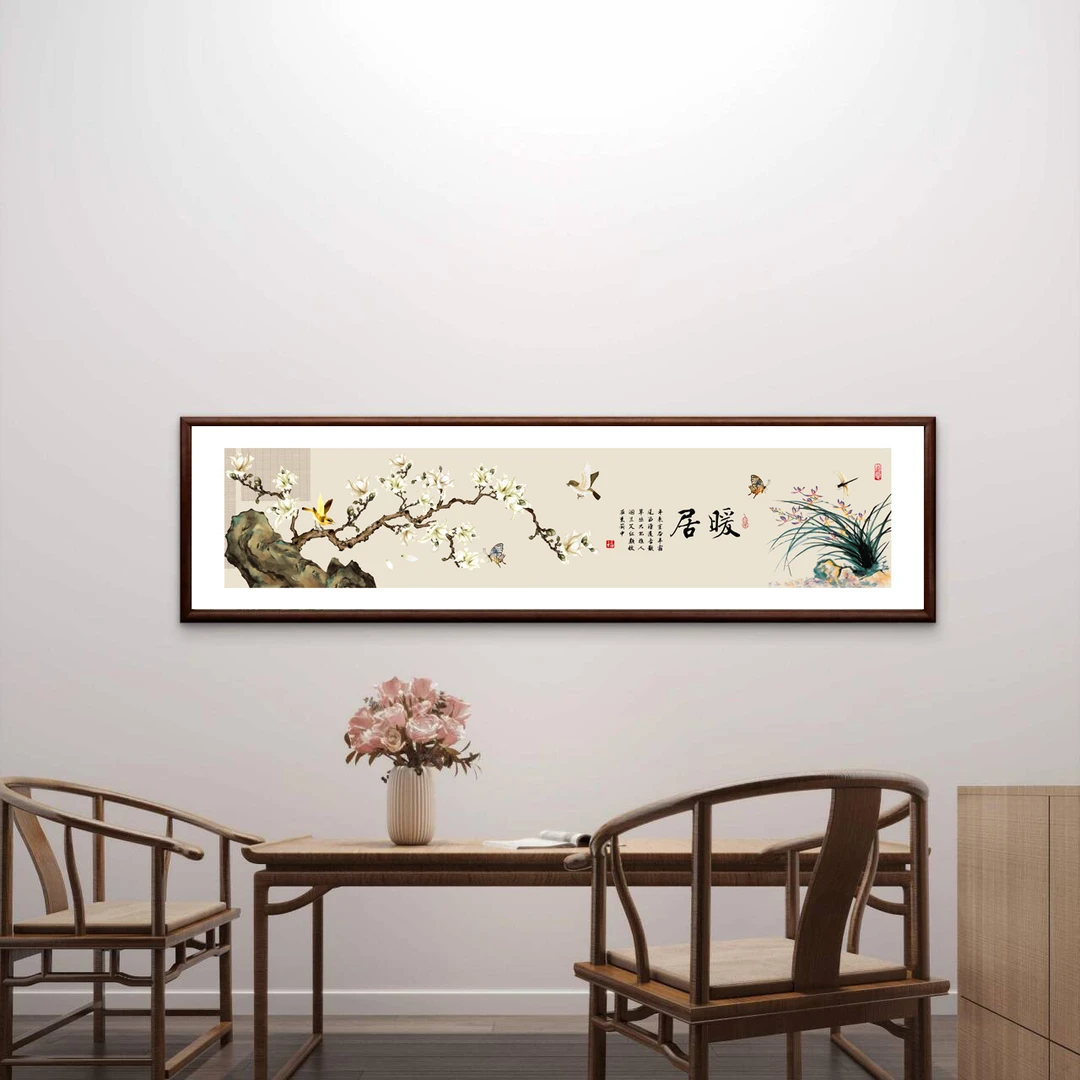 143-40*150新中式平安喜乐喜鹊国画卧室床头挂画客厅背景墙装饰画