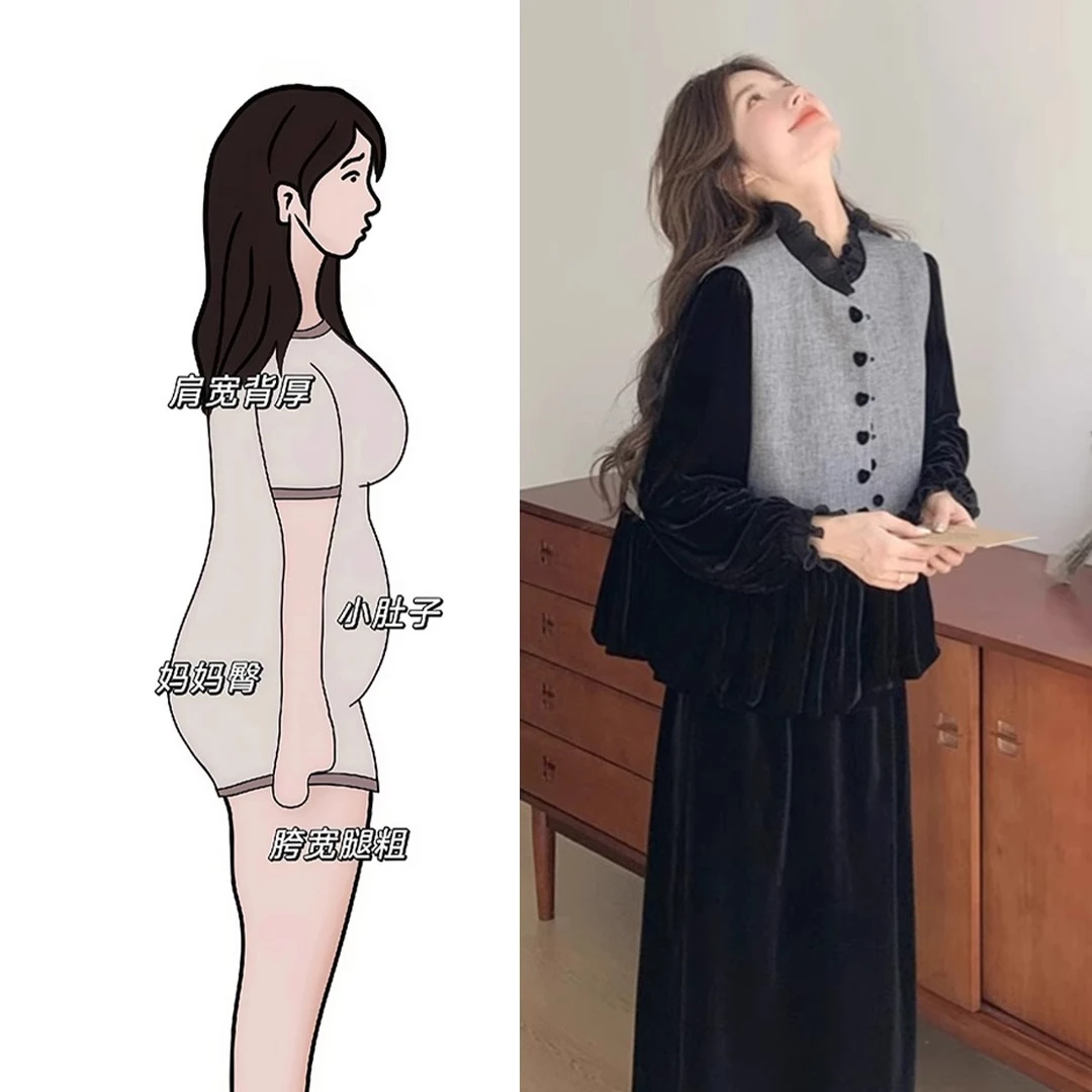 开春穿搭一整套大码胖mm上衣叠穿马甲半身裙小香风减龄三件套装女