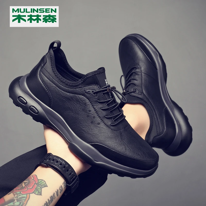 木林森男鞋春季新款百搭时尚休闲鞋防滑耐磨休闲皮鞋潮流运动鞋男