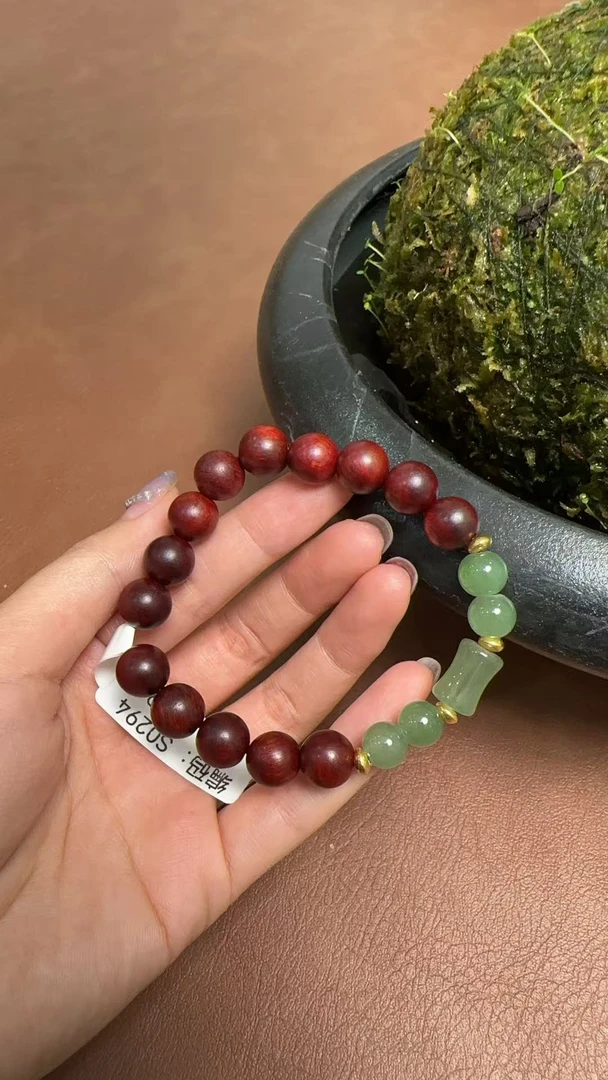 0294-血檀竹节8mm-无盒子