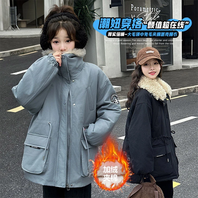 2025新款普通外套休闲冬季纯色女童中大童