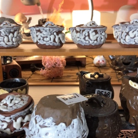 “****”木有一点点的小姐姐