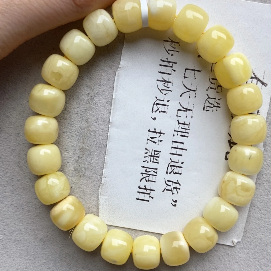 琥珀未镶嵌珠宝奇石17