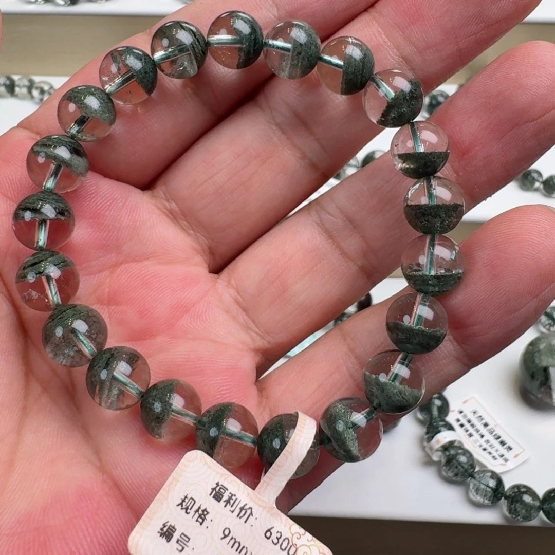 未镶嵌手链水晶天然