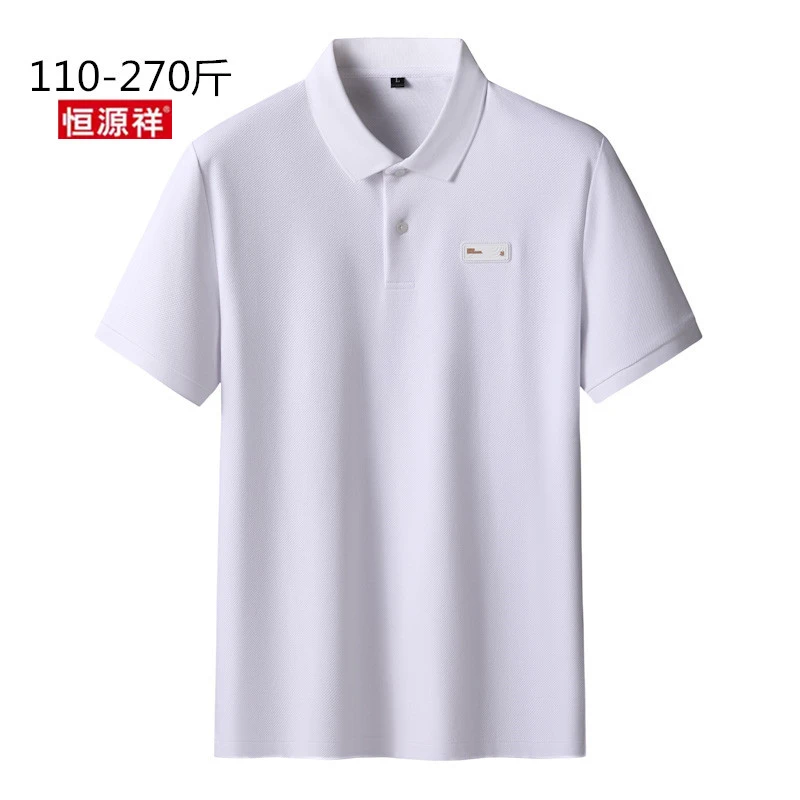 恒源祥夏装大码男士polo衫加肥加大胖子男装商务休闲纯棉短袖T恤