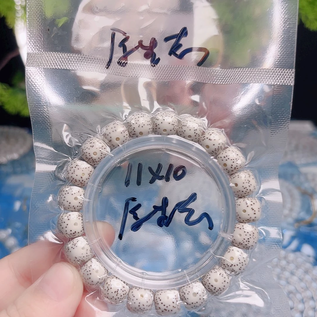 吊坠星月菩提星月