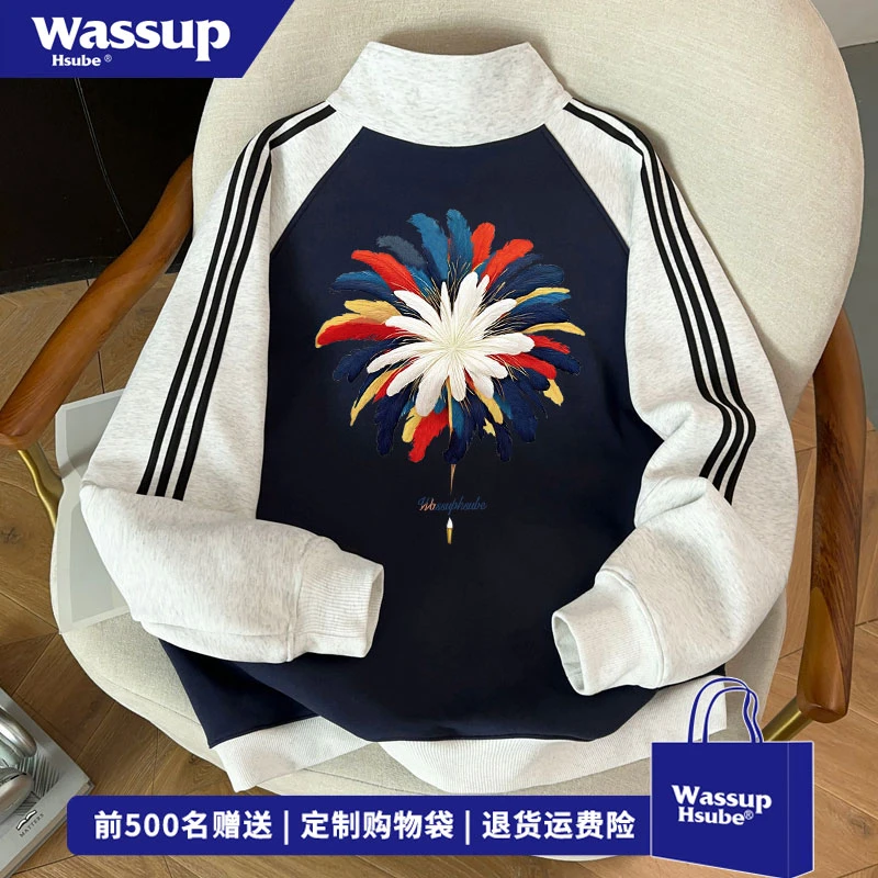 WASSUP HSUBE 高级感图案印花立领外套男秋冬季百搭撞色开衫卫衣