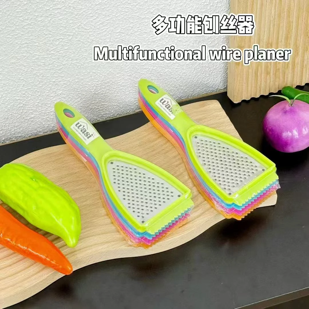【外贸原单】组合装刨丝器
