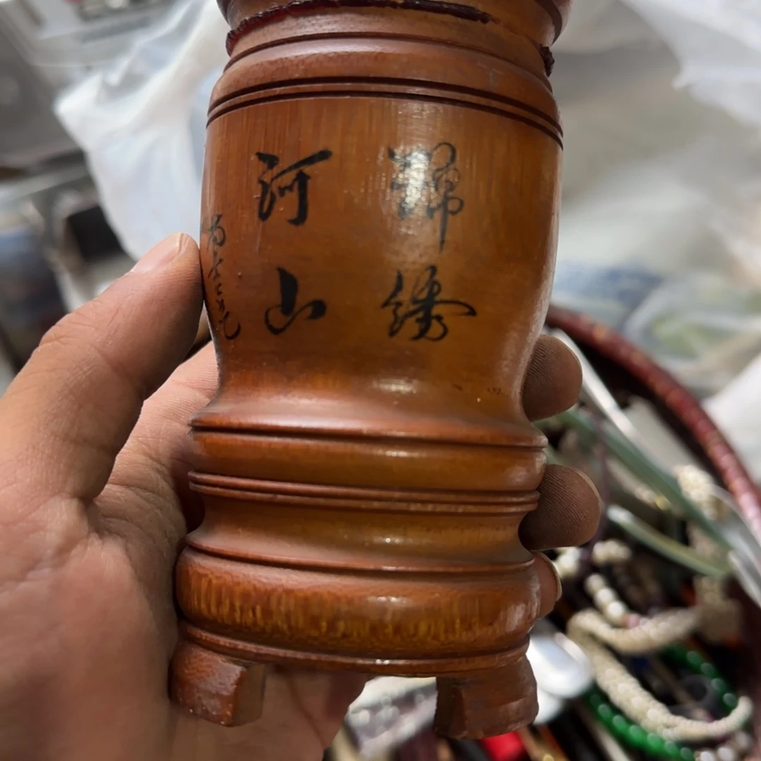 设***置偏远地区不包邮的