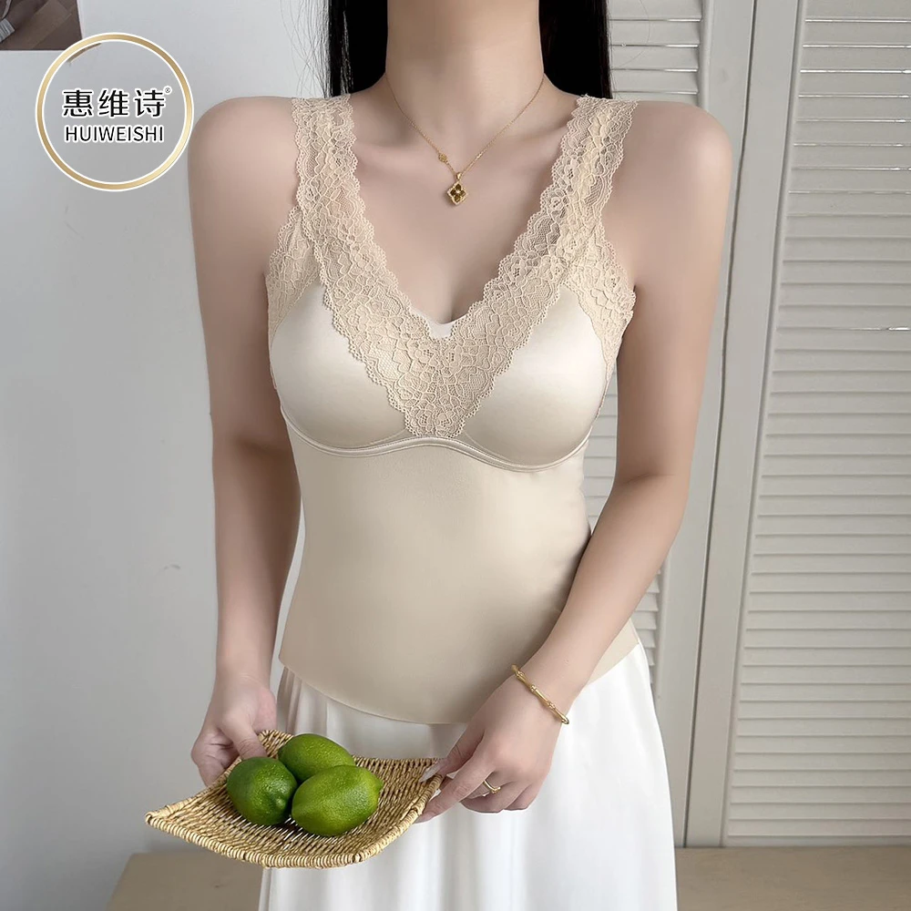 女士秋冬季保暖背心带胸垫V领蕾丝美背奢华缎面打底上衣