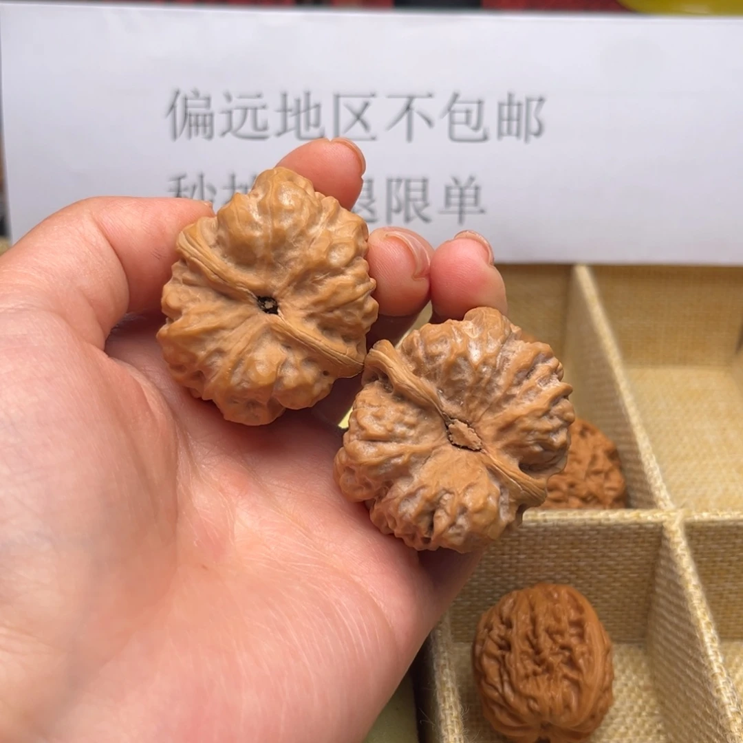 文玩核桃吊坠37蛤蟆头娃娃