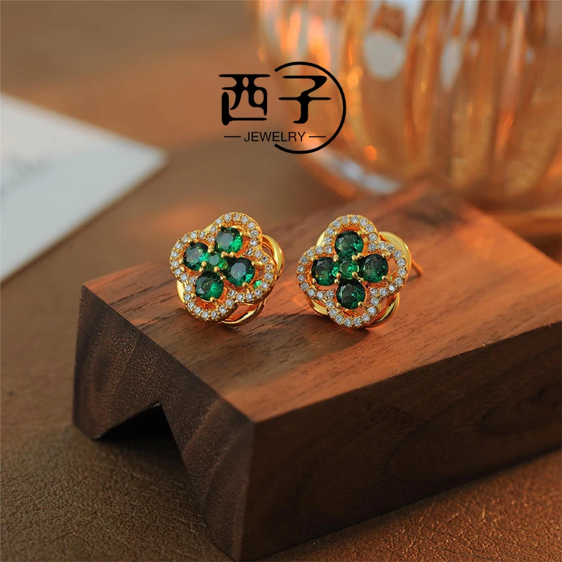 西子饰品【旋转四叶草耳钉】日韩小巧精致耳饰微镶绿色锆石耳钉百搭
