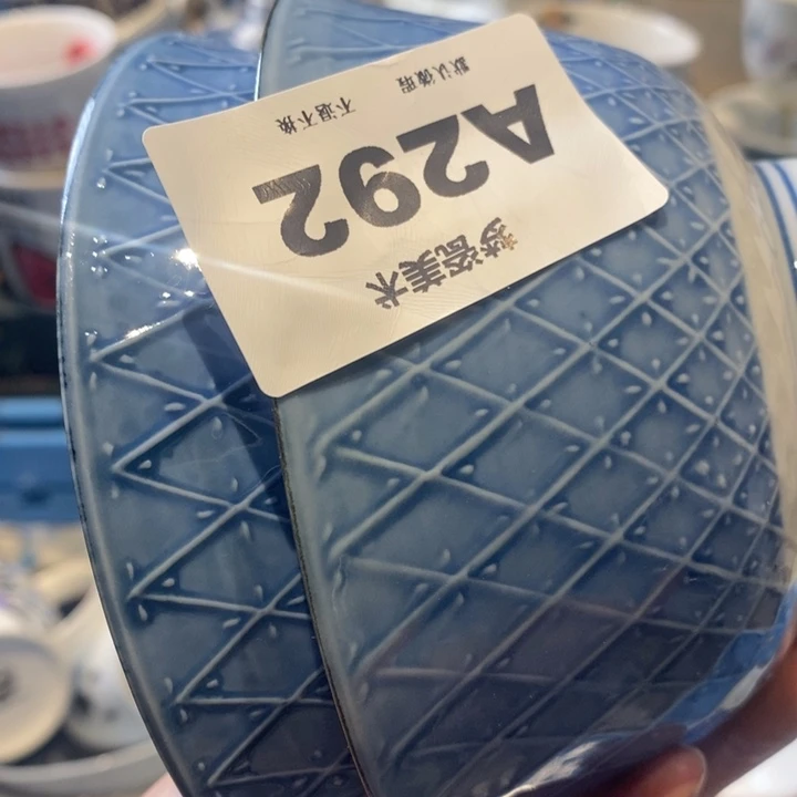 e***i橘吉哈哈哈哈哈哈哈