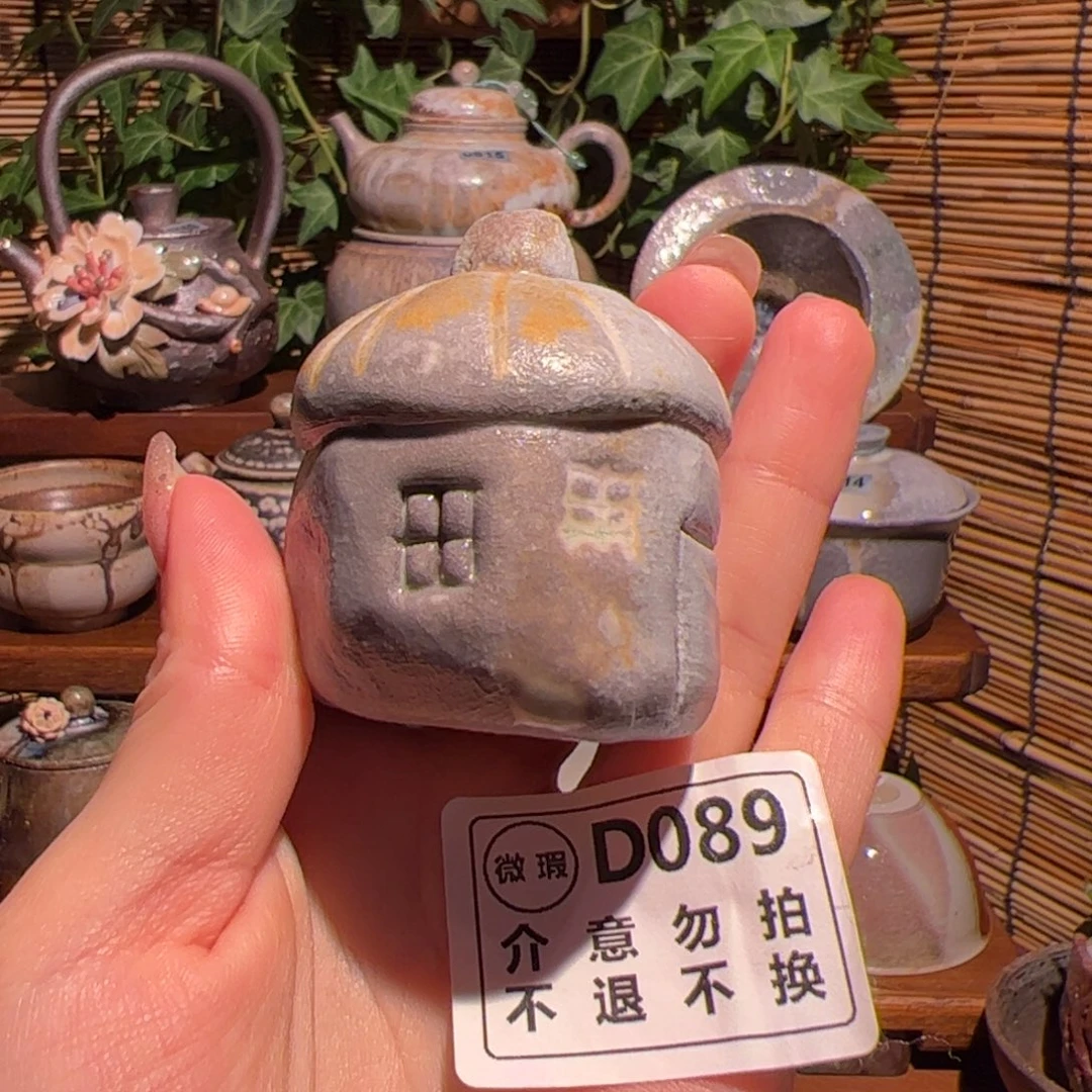 瑕疵福利/谨慎参拍/不退不换/恶性退货必拉黑哈XX 089