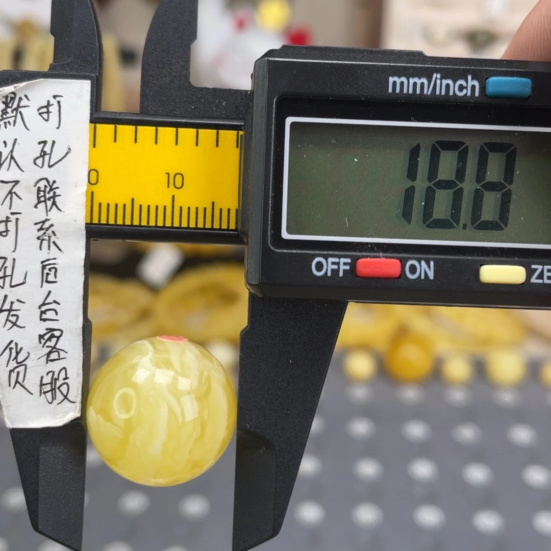 蜜蜡未镶嵌裸石103