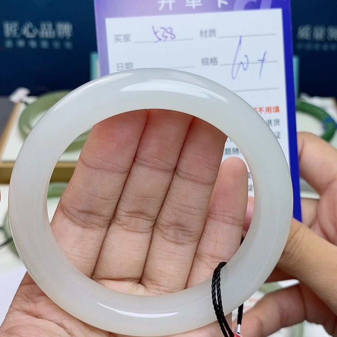 未镶嵌手镯和田玉cs