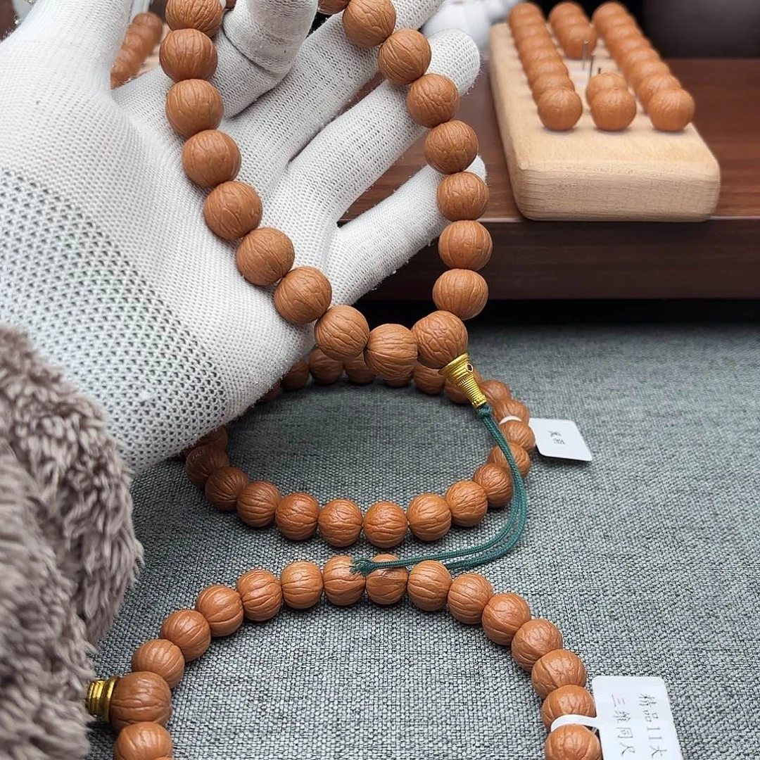 文玩核桃吊坠三维同尺聚宝盆