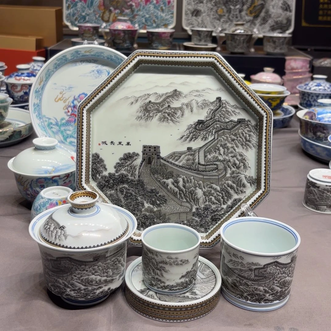 杯子景德镇陶瓷艺术展