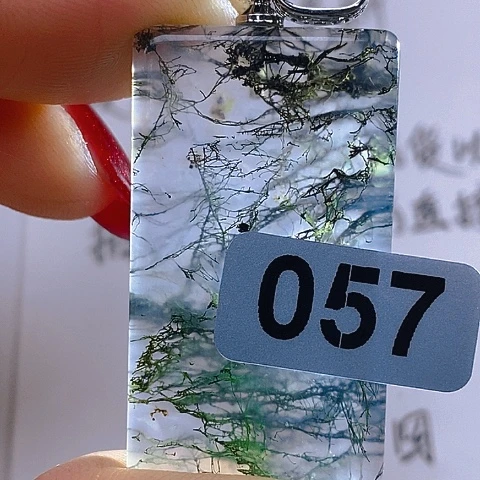 合金颈饰玛瑙/玉髓?****雨