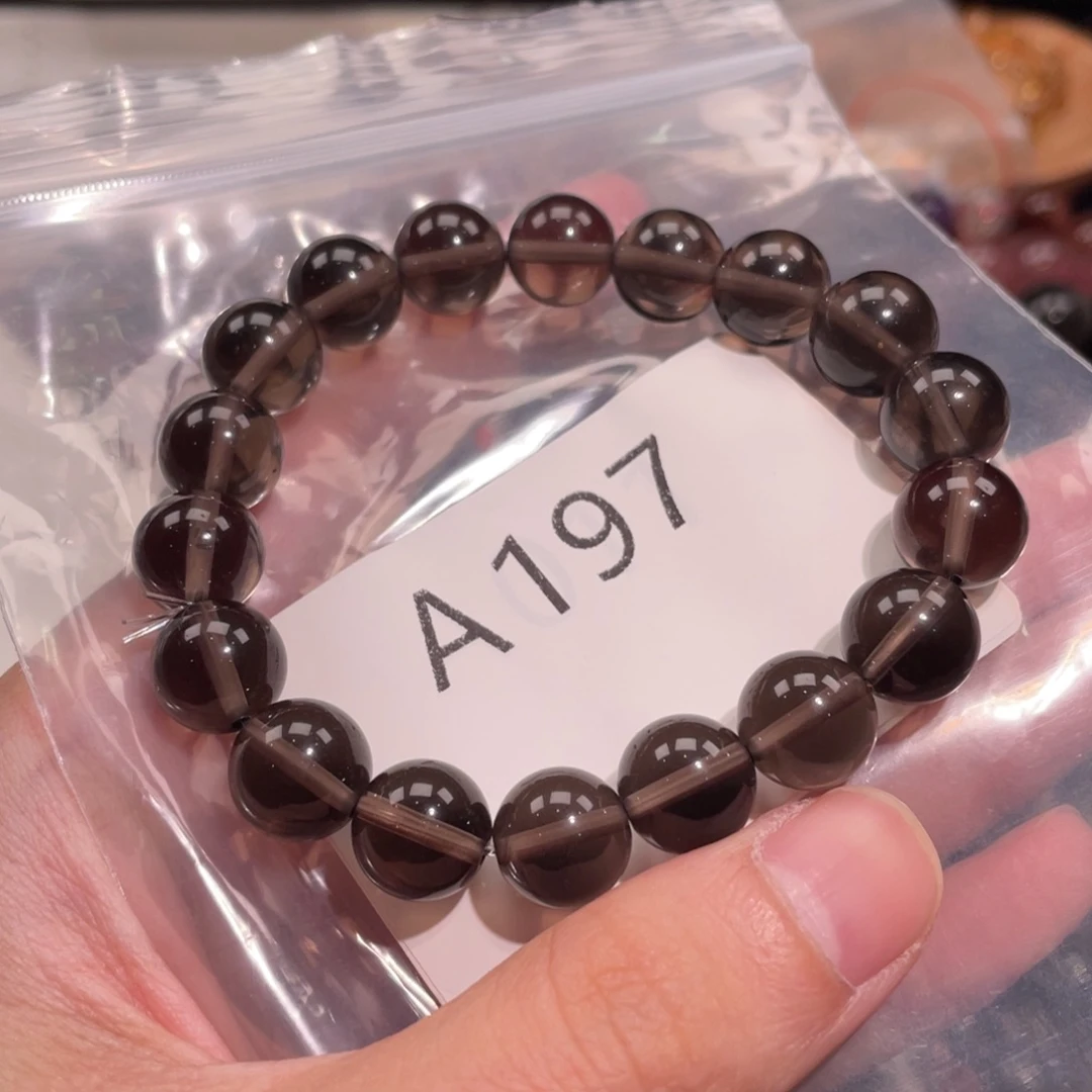 未镶嵌手链水晶6888866666