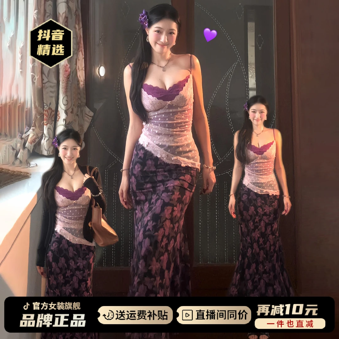 夏日绝美裙子套装女2026新款巨好看碎花裙长裙海边度假穿搭一整套