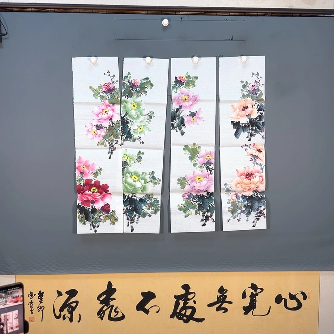 国画266 花鸟和蝴蝶都会出现