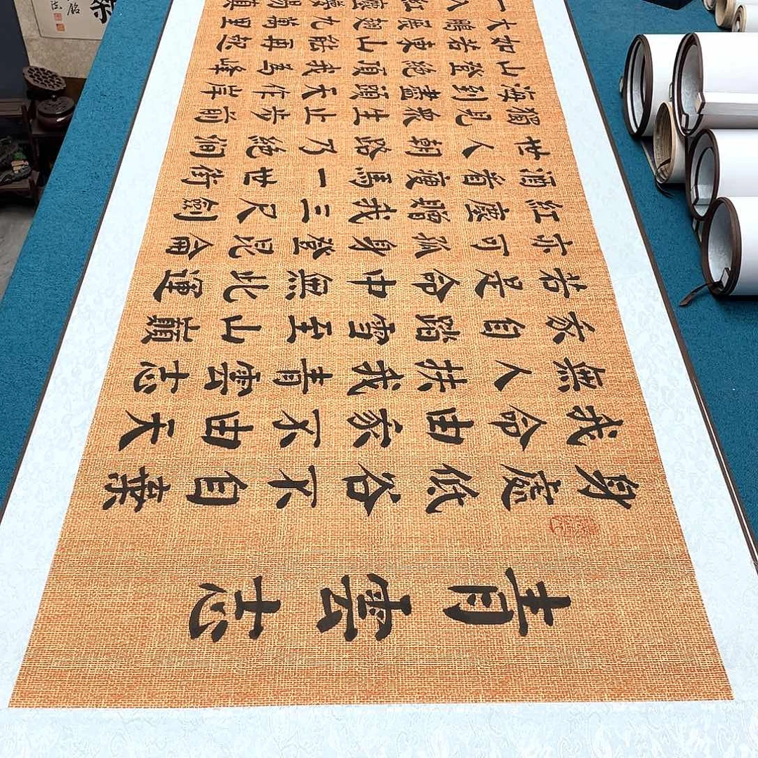 书法精装裱纯手写假一赔万精品銘家