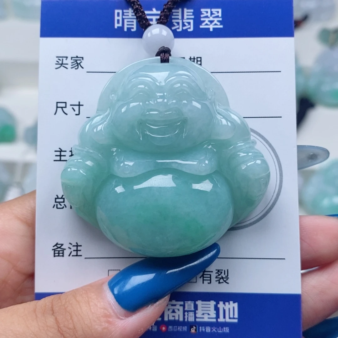 西***子翡翠未镶嵌颈饰天然翡翠