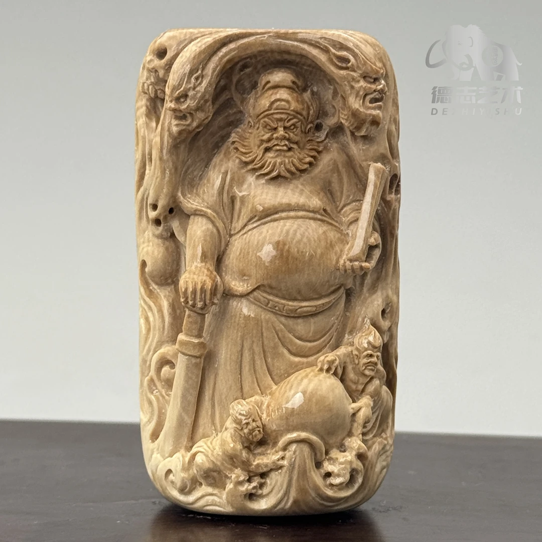 DEZHI/德志亲工52*28*18【天师钟馗】深咖猛犸吊坠配大师证