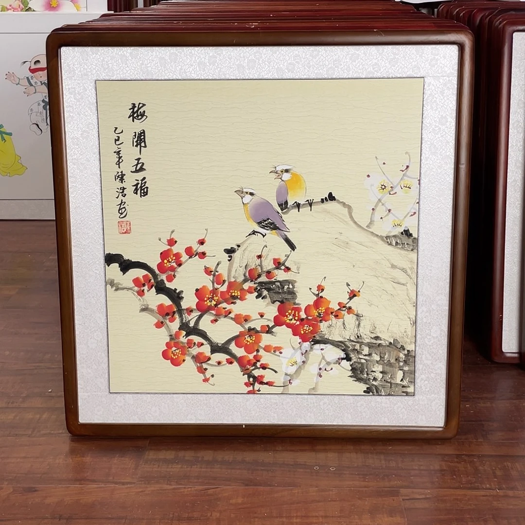 国画带框尺寸63*63厘米