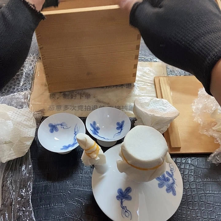 E****中古杂项回流瓷器