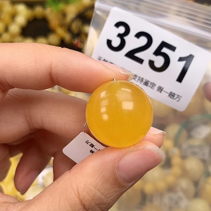 琥珀未镶嵌珠宝奇石21.7