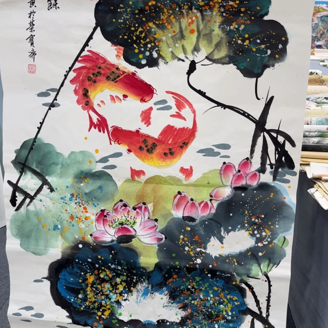 我们一起加油加油吧