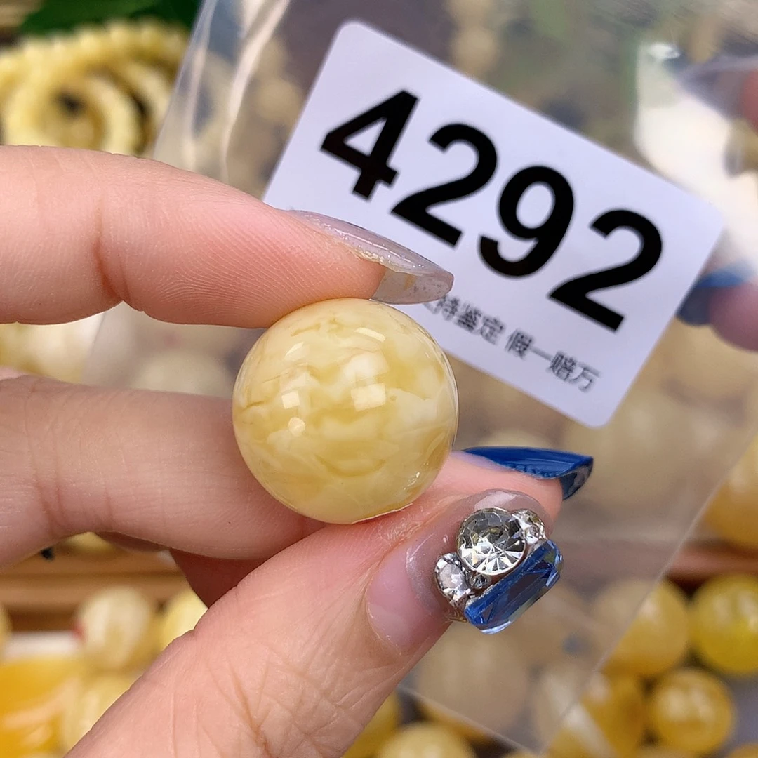 蜜蜡未镶嵌珠宝奇石20.3